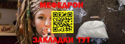 jwh Чебаркуль