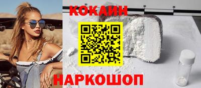 прущие грибы Чебоксары