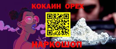 jwh Чебаркуль