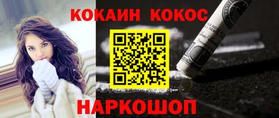 прущие грибы Чебоксары