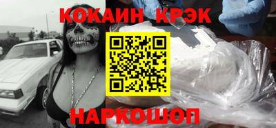 jwh Чебаркуль