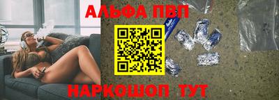 МДМА Чапаевск