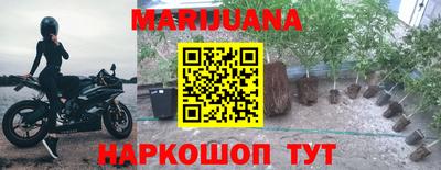 jwh Чебаркуль