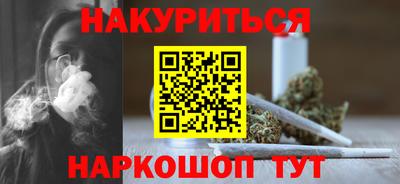 jwh Чебаркуль