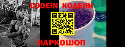 прущие грибы Чебоксары