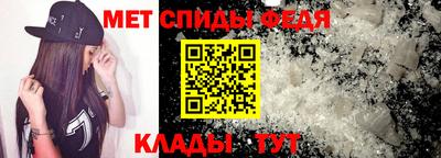 прущие грибы Чебоксары