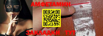 jwh Чебаркуль