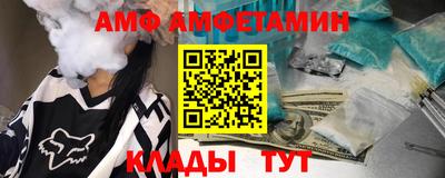 МДМА Чапаевск