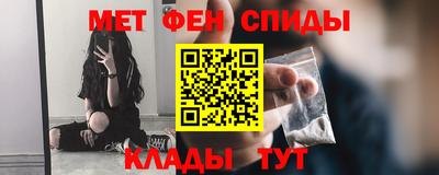 прущие грибы Чебоксары