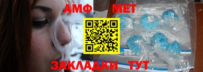 прущие грибы Чебоксары