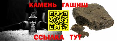 МДМА Чапаевск