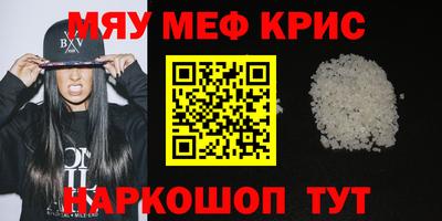 jwh Чебаркуль