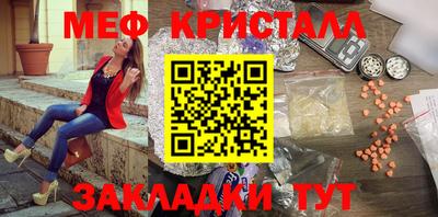 jwh Чебаркуль