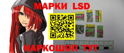 прущие грибы Чебоксары
