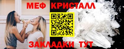 jwh Чебаркуль