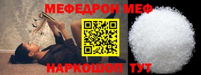jwh Чебаркуль