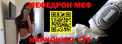 МДМА Чапаевск
