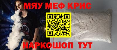 jwh Чебаркуль